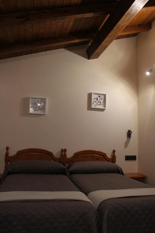 Hostal Extremeno Béjar Room photo